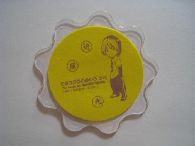 日式卡通创意黄色亚克力杯垫